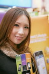 17042010_Asus Mobile Phone Roadshow@Mongkok_Luii Lui00022