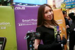 17042010_Asus Mobile Phone Roadshow@Mongkok_Luii Lui00028
