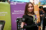 17042010_Asus Mobile Phone Roadshow@Mongkok_Luii Lui00029