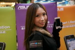 17042010_Asus Mobile Phone Roadshow@Mongkok_Luii Lui00032