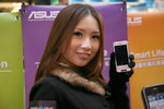 17042010_Asus Mobile Phone Roadshow@Mongkok_Luii Lui00034