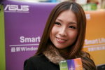 17042010_Asus Mobile Phone Roadshow@Mongkok_Luii Lui00036