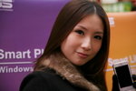 17042010_Asus Mobile Phone Roadshow@Mongkok_Luii Lui00038
