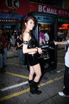 16052009_Samsung Roadshow@Mongkok_Ayu Tang00002