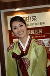 04012009_Korea Ginseng Promotion@Tuen Mun Town Plaza_Ayu Tang00014