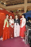 04012009_Korea Ginseng Promotion@Tuen Mun Town Plaza_Ayu Tang and Girls00005