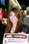 15032009_Racing Queen Competition_Ayu Tang00022