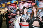15032009_Racing Queen Competition_Ayu Tang and Girls00027