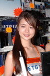 26082008_Netgear_Barbilia Lam00003