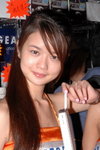 26082008_Netgear_Barbilia Lam00004