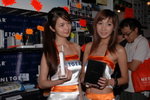 26082008_Netgear_Barbilia and Rain00045