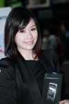 12032011_Blackberry Roadshow@Mongkok_Bambi Lam00003