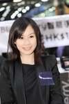 26032011_Black Berry Roadshow@Mongkok_Bambi Lam00008