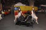 02122007_Hong Kong Motor Show_Barbilia Lam00002
