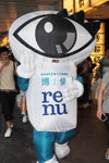 30052010_Bausch Lomb Roadshow@Mongkok_Banner00002