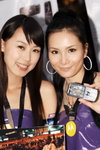 18102008_Motorola Roadshow@Mongkok_Bee Yeung and Amy Wong00002