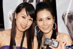 18102008_Motorola Roadshow@Mongkok_Bee Yeung and Amy Wong00003