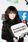 15012011_BlackBerry Roadshow@Mongkok_Bambi Lam00001