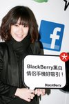 15012011_BlackBerry Roadshow@Mongkok_Bambi Lam00002