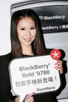 15012011_BlackBerry Roadshow@Mongkok_Suki Tsoi00001