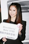15012011_BlackBerry Roadshow@Mongkok_Suki Tsoi00002
