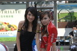 04112007_Motorcycle Show_Cat Chan and Partner00001