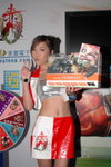 26082008_Leadtek_Boo Kwok00002