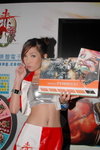 26082008_Leadtek_Boo Kwok00003