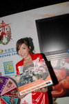 26082008_Leadtek_Boo Kwok00006