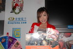 26082008_Leadtek_Boo Kwok00009