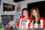 26082008_Leadtek_Boo Kwok and Ceci Fung00001