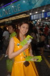 29032008_Sony Ericsson Roadshow_Bridgitte Kwong00002