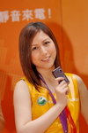 30032008_Sony Ericsson Roadshow_Bridgitte Kwong00006