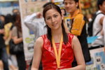18052008_Sony Ericsson_Bridgitte Kwong00021