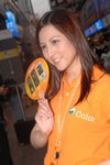 19072008_Sony Ericsson_Bridgitte Kwong00006