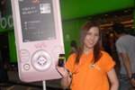 19072008_Sony Ericsson_Bridgitte Kwong00015