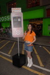 19072008_Sony Ericsson_Bridgitte Kwong00018