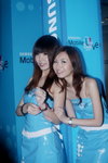 01112009_Samsung Roadshow@Causeway Bay_Connie and Fi00001