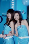01112009_Samsung Roadshow@Causeway Bay_Connie and Fi00002