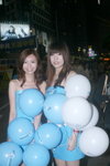 01112009_Samsung Roadshow@Causeway Bay_Connie and Fi00006