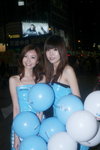 01112009_Samsung Roadshow@Causeway Bay_Connie and Fi00007