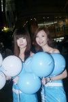 01112009_Samsung Roadshow@Causeway Bay_Connie and Fi00008