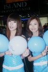 01112009_Samsung Roadshow@Causeway Bay_Connie and Fi00009