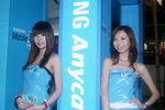 01112009_Samsung Roadshow@Causeway Bay_Connie and Fi00010