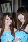 01112009_Samsung Roadshow@Causeway Bay_Mangie and Connie00002