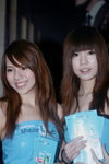 01112009_Samsung Roadshow@Causeway Bay_Mangie and Connie00003
