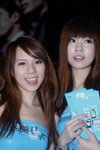 01112009_Samsung Roadshow@Causeway Bay_Mangie and Connie00004