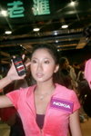 30112008_Nokia Promotion@Mongkok_Candy Chong00024