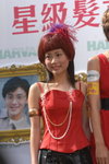 10122007_Harvard Hair Show_Candy Cheng00022