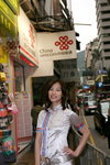 25032010_China Unicom Roadshow@Causeway Bay_Candy Lam00013